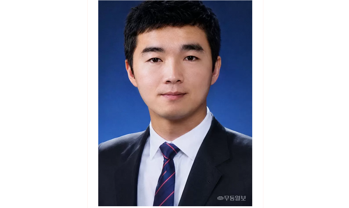 뉴스 이미지