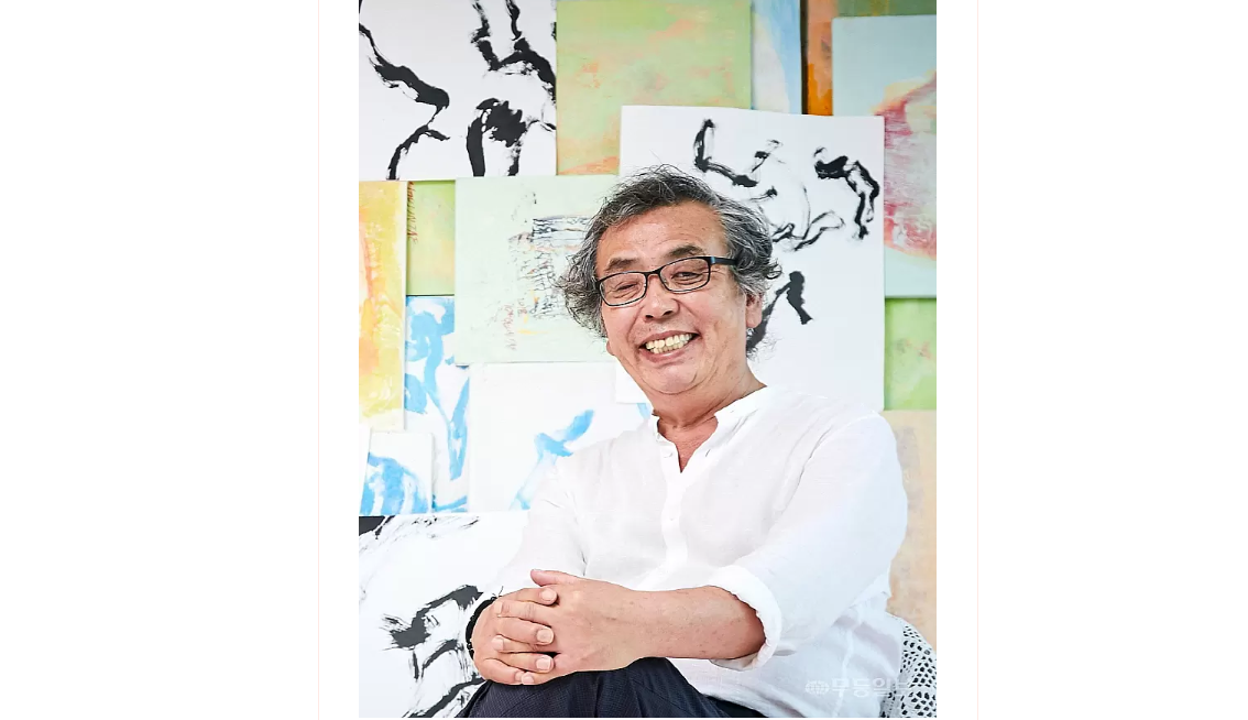 뉴스 이미지