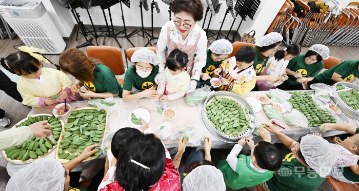 뉴스 이미지