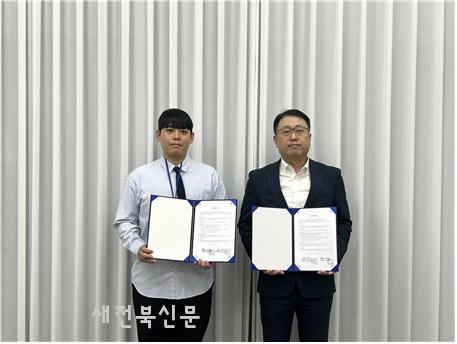 뉴스 이미지