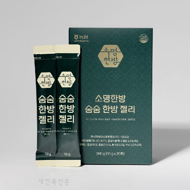 뉴스 이미지