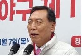 뉴스 이미지