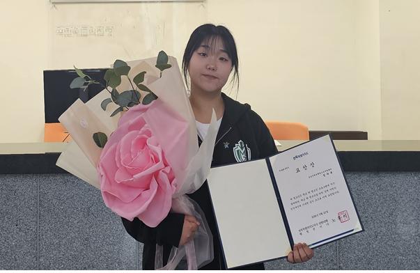 뉴스 이미지