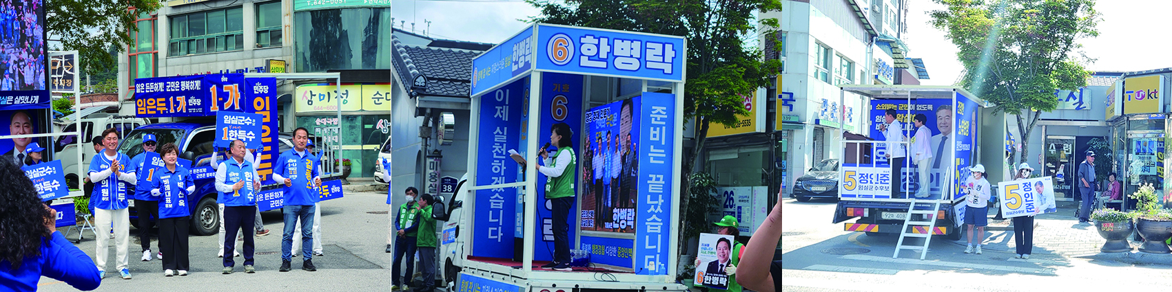 뉴스 이미지