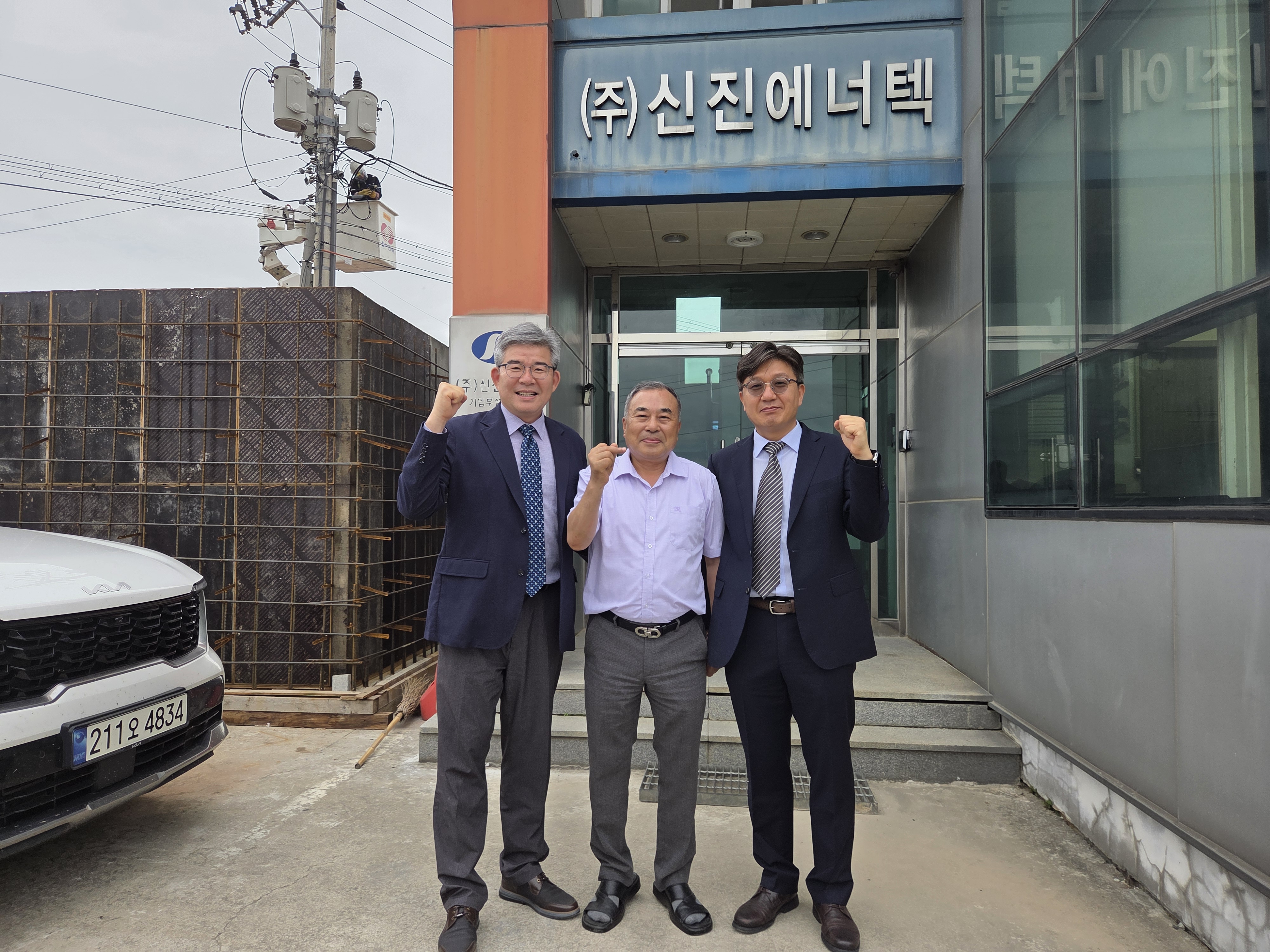 뉴스 이미지