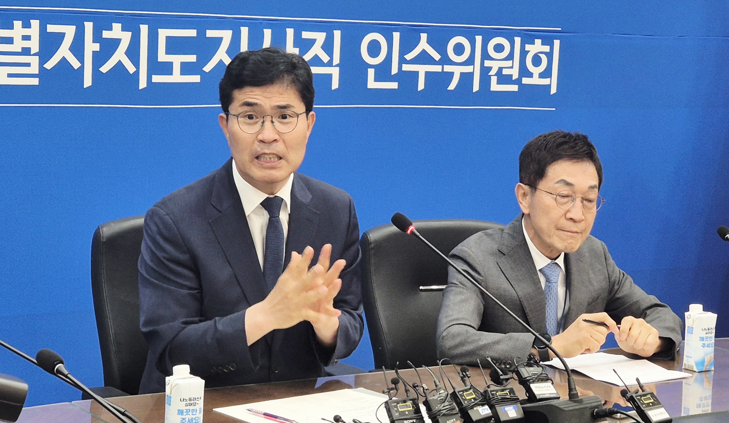 뉴스 이미지
