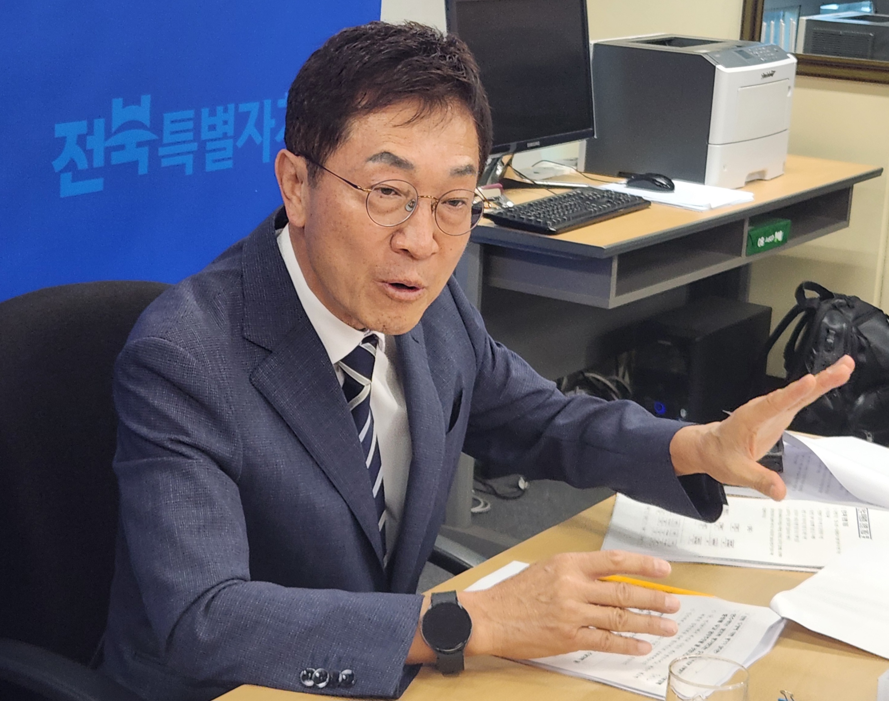 뉴스 이미지