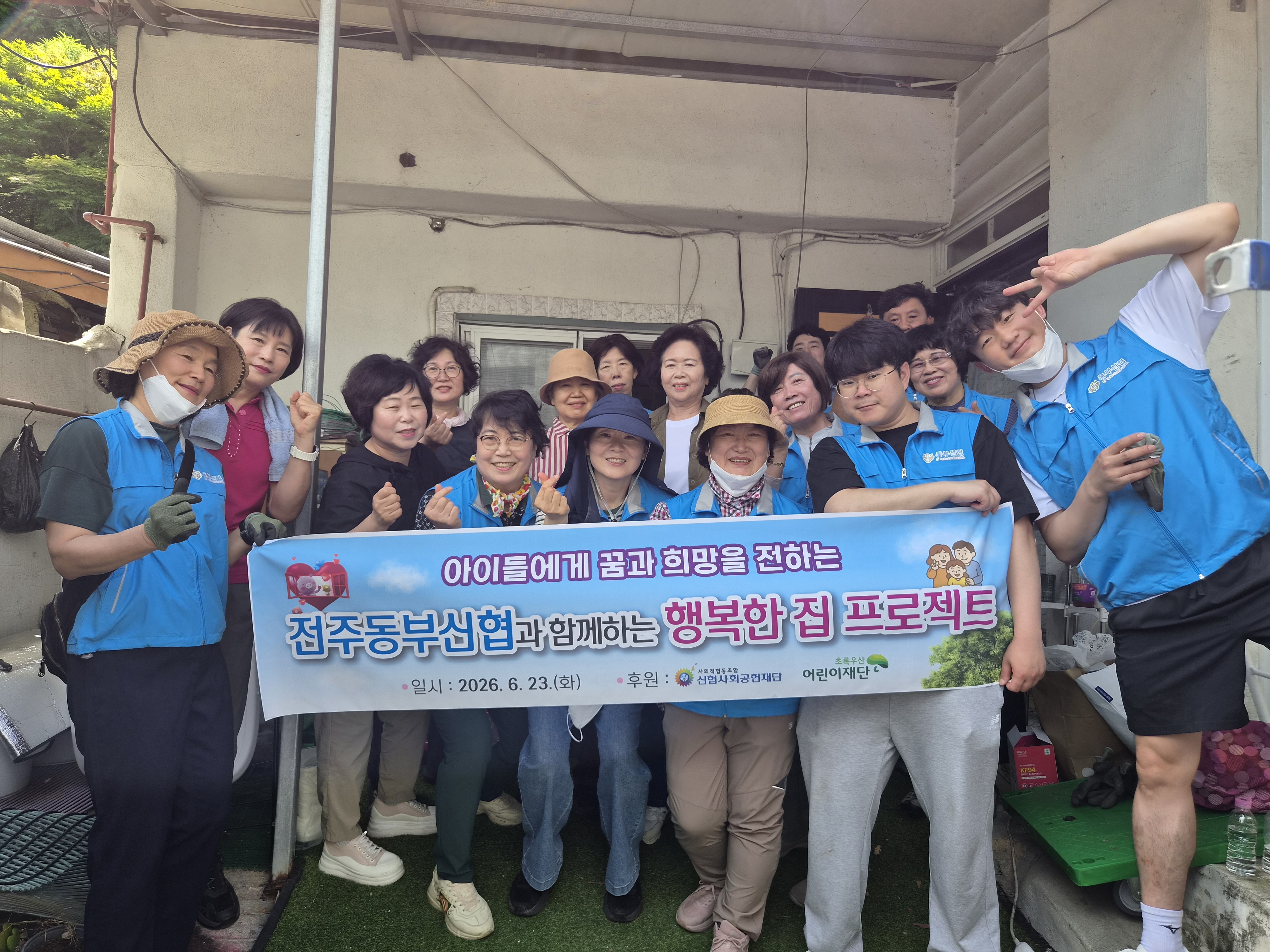 뉴스 이미지