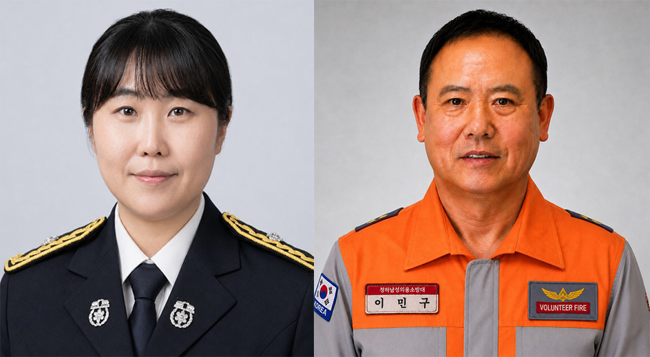뉴스 이미지