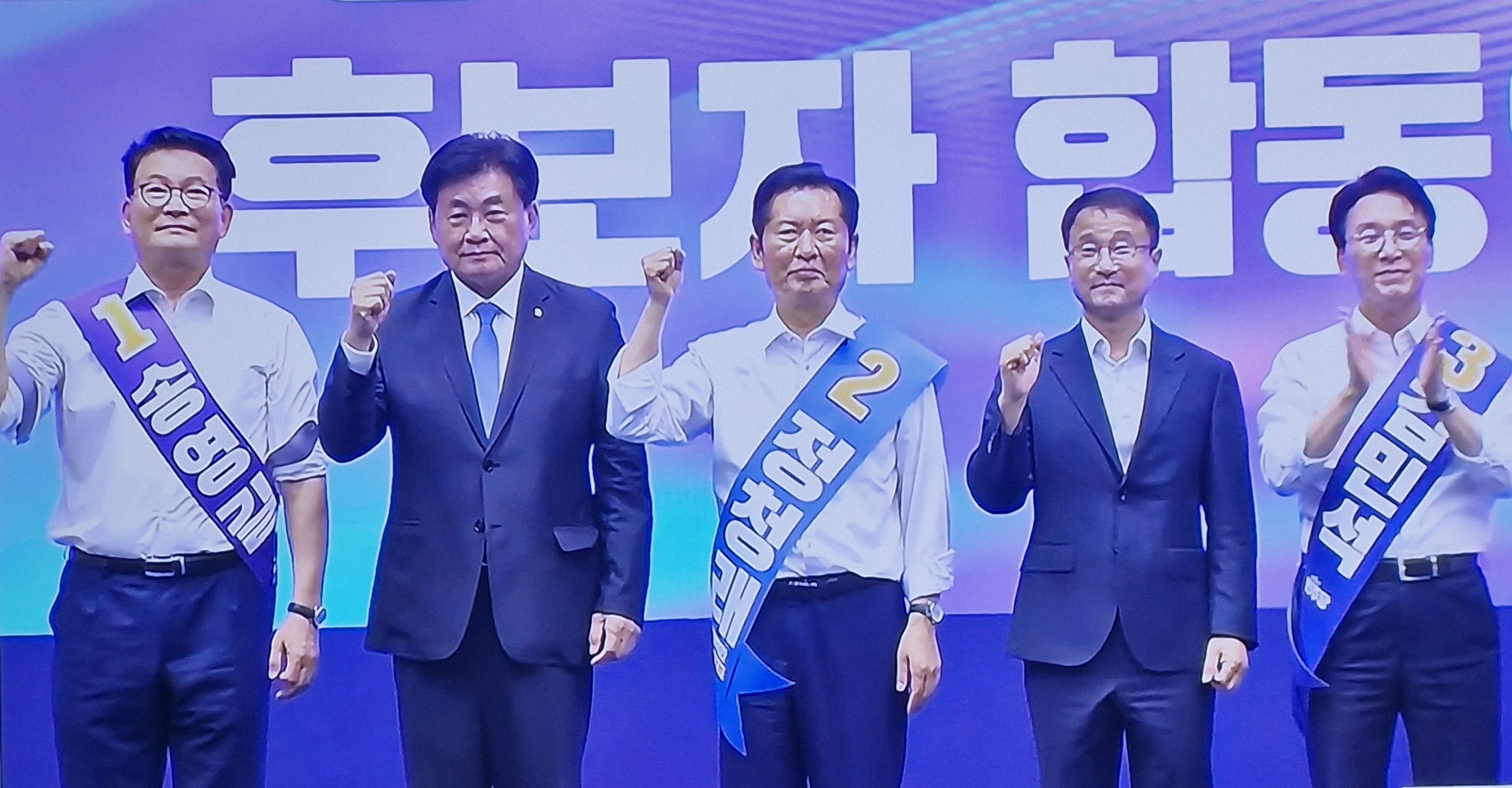 뉴스 이미지