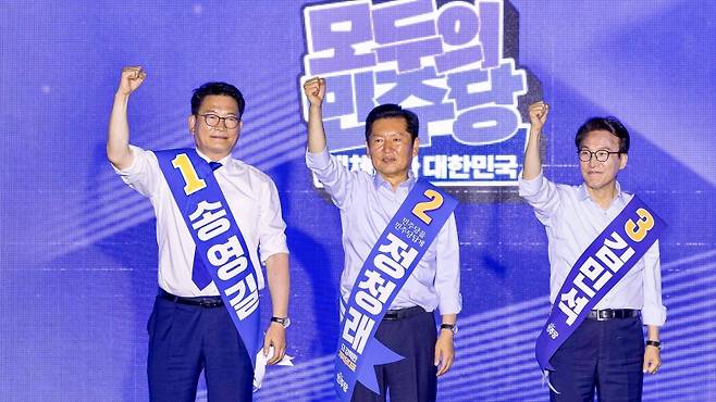 뉴스 이미지