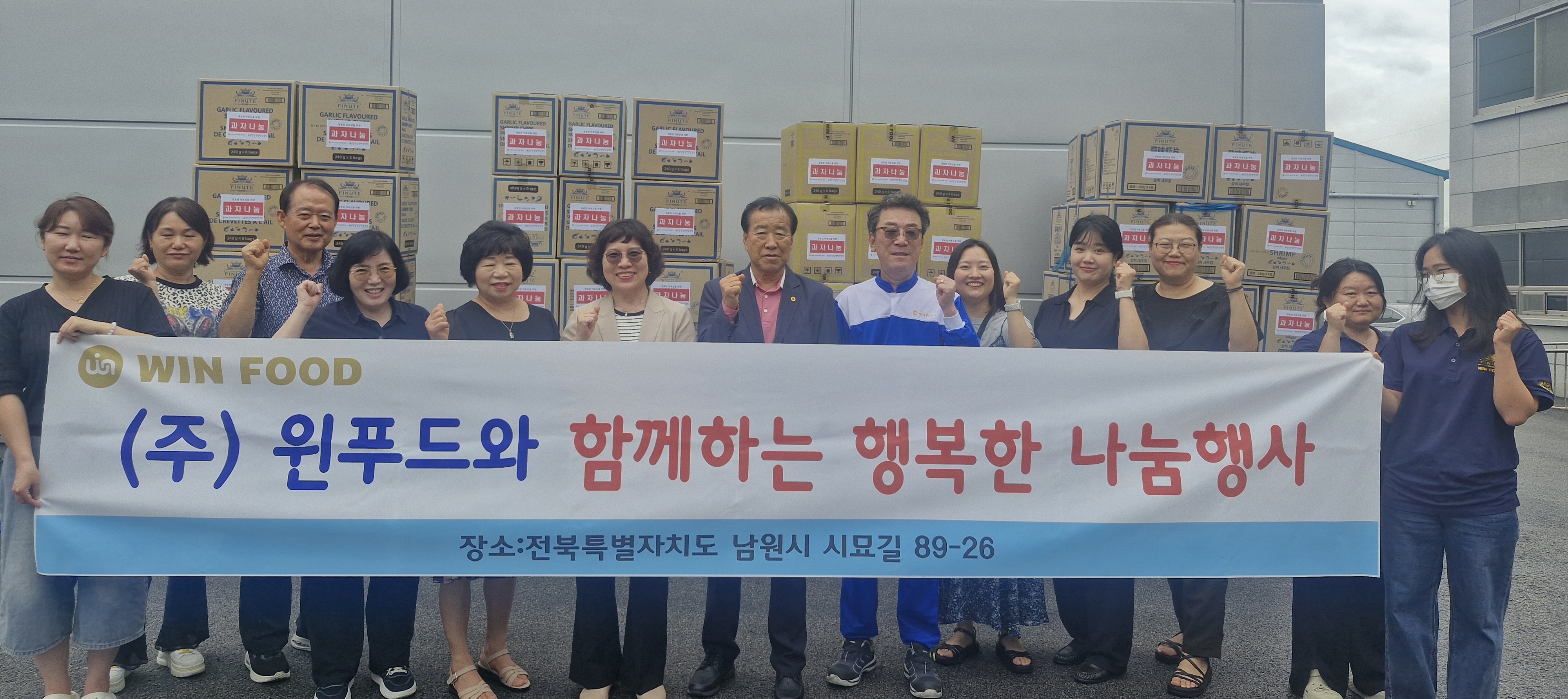 뉴스 이미지
