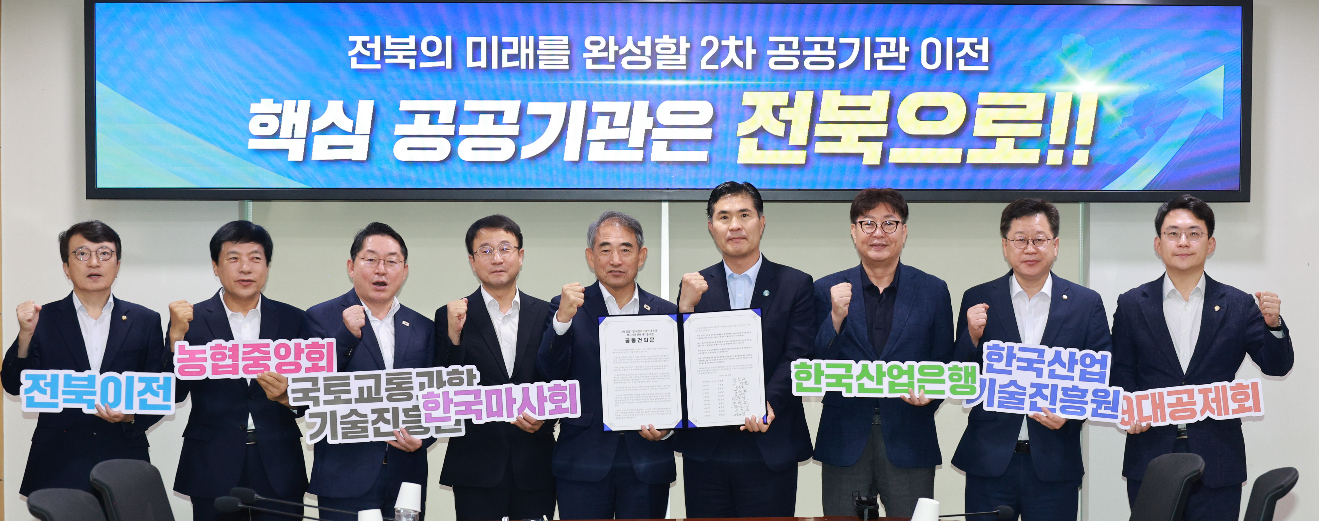 뉴스 이미지