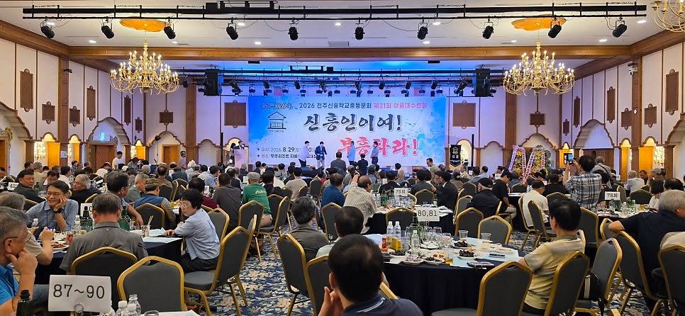 뉴스 이미지