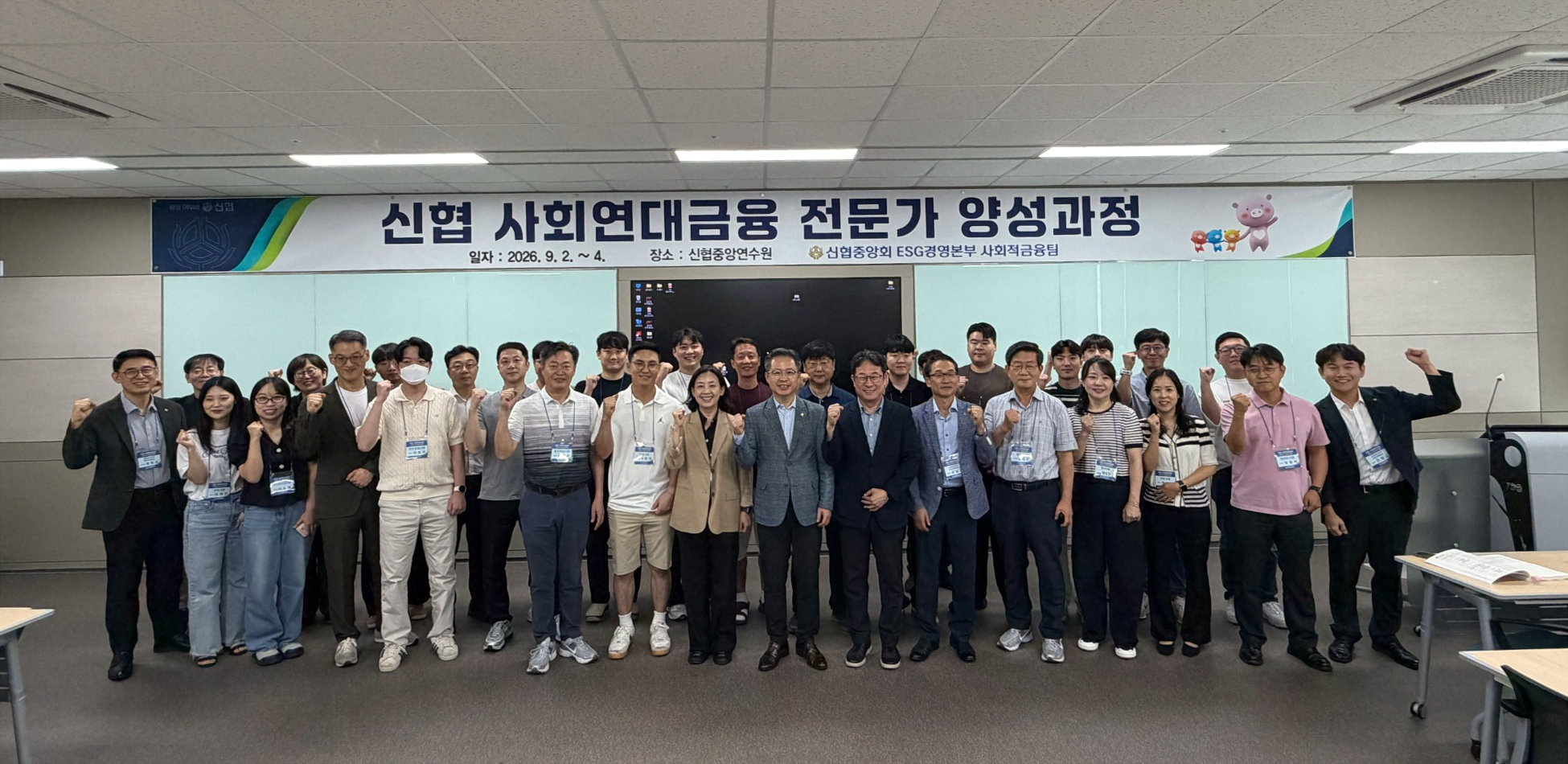 뉴스 이미지
