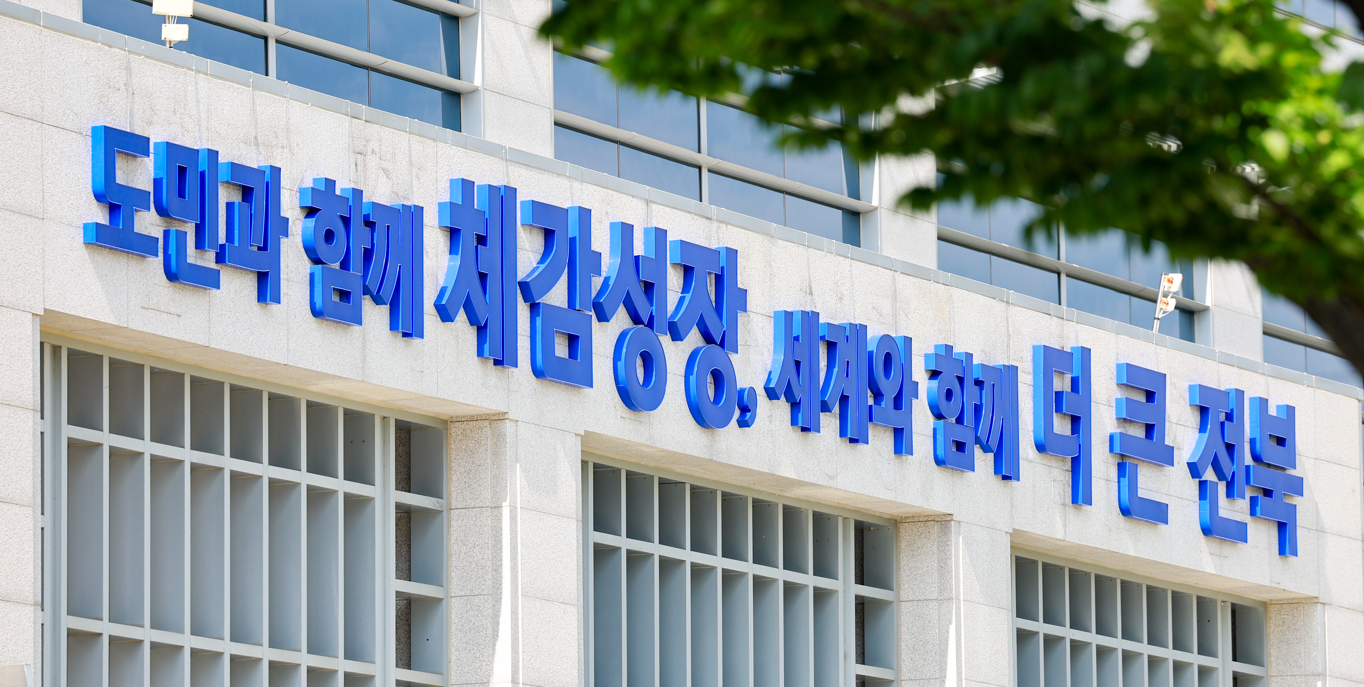 뉴스 이미지