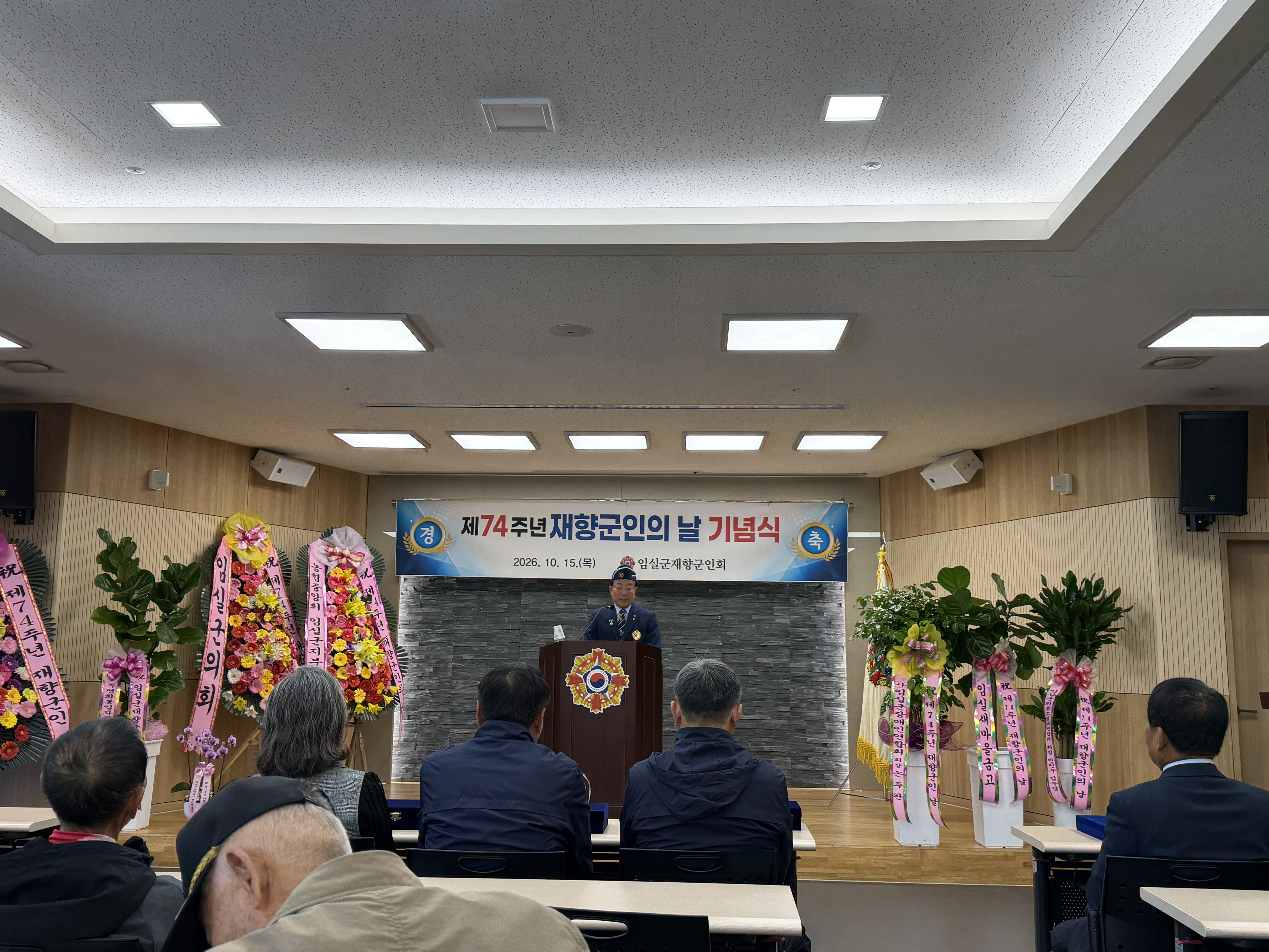 뉴스 이미지