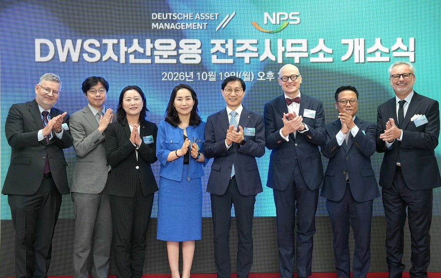 뉴스 이미지
