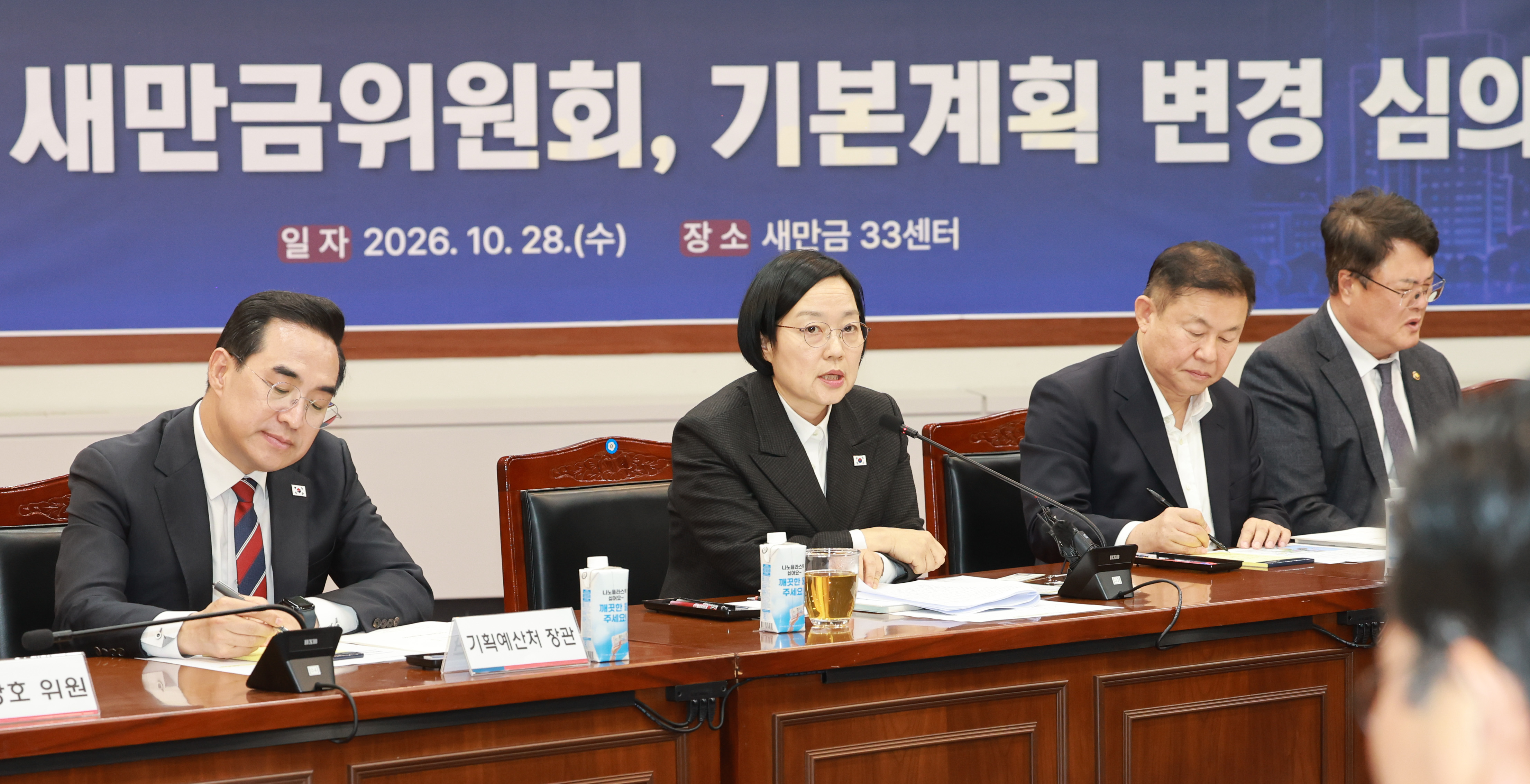 뉴스 이미지