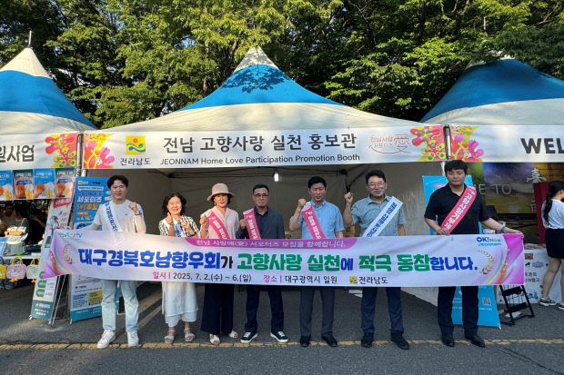 뉴스 이미지