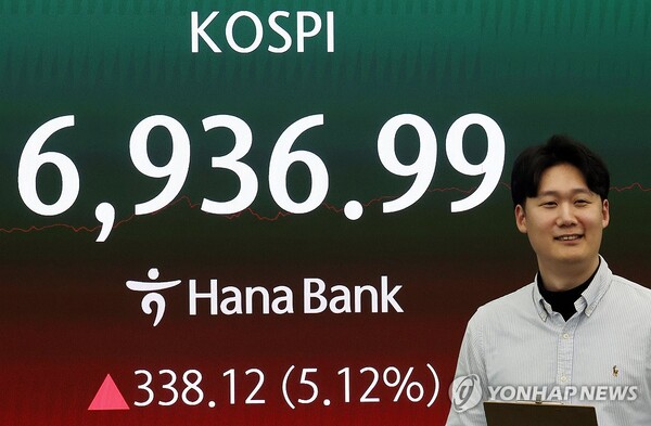 뉴스 이미지
