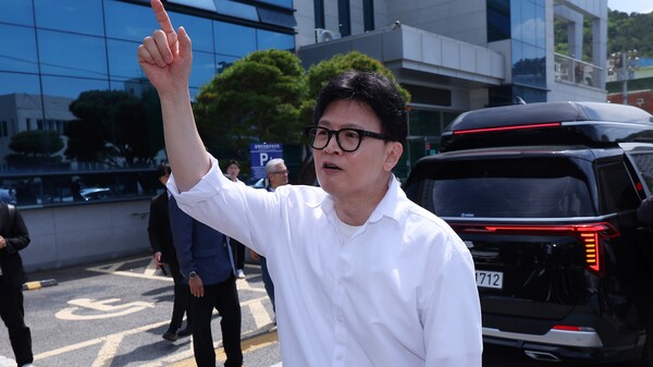 뉴스 이미지
