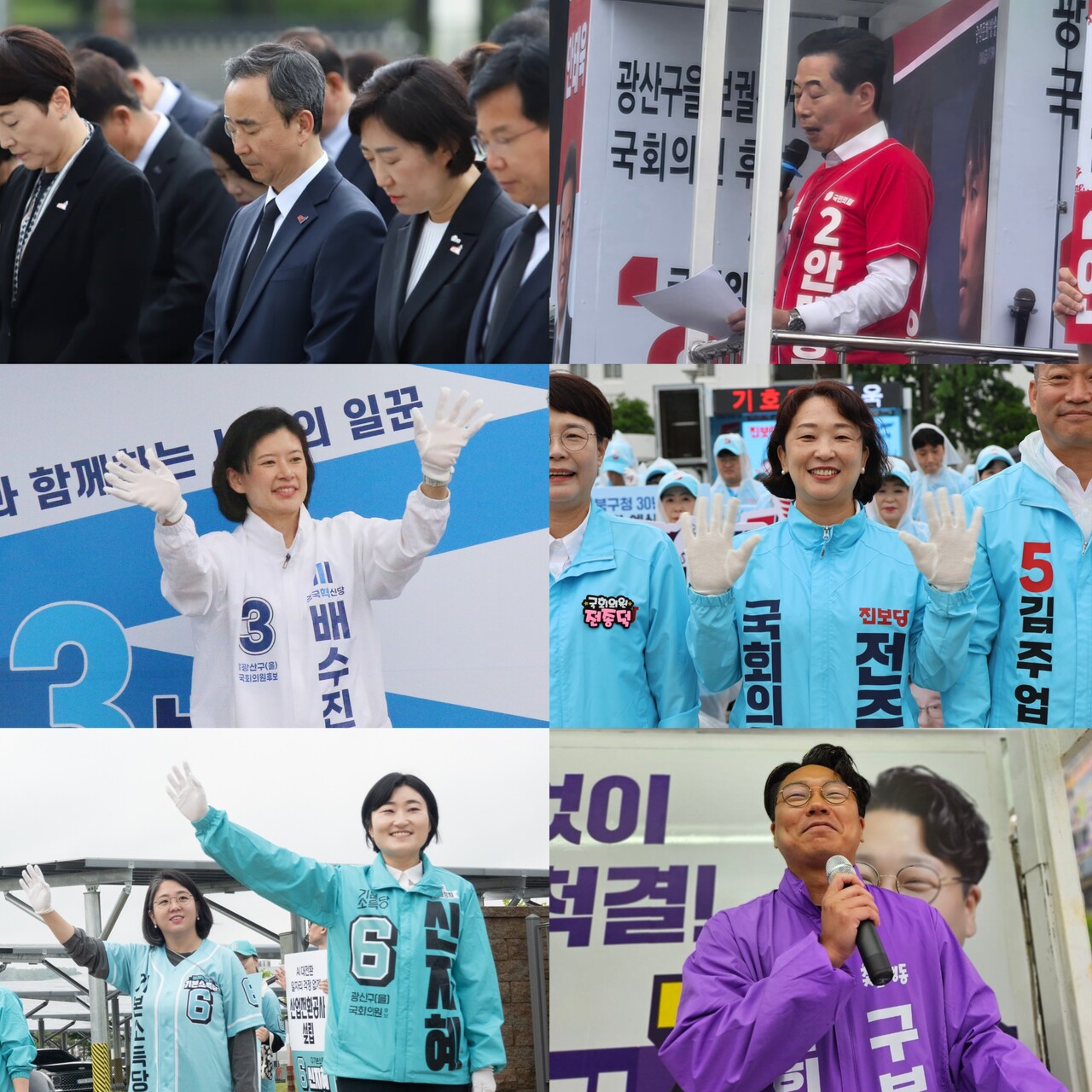 뉴스 이미지