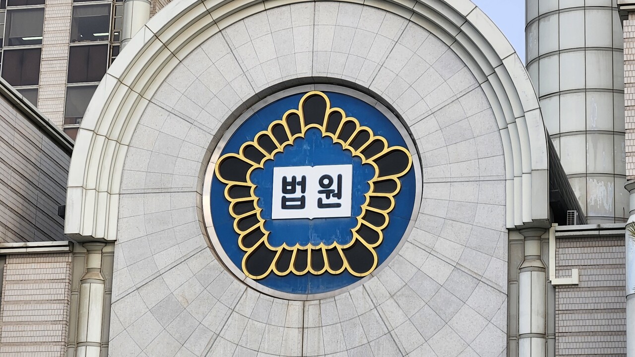 뉴스 이미지