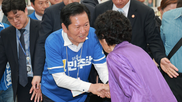 뉴스 이미지