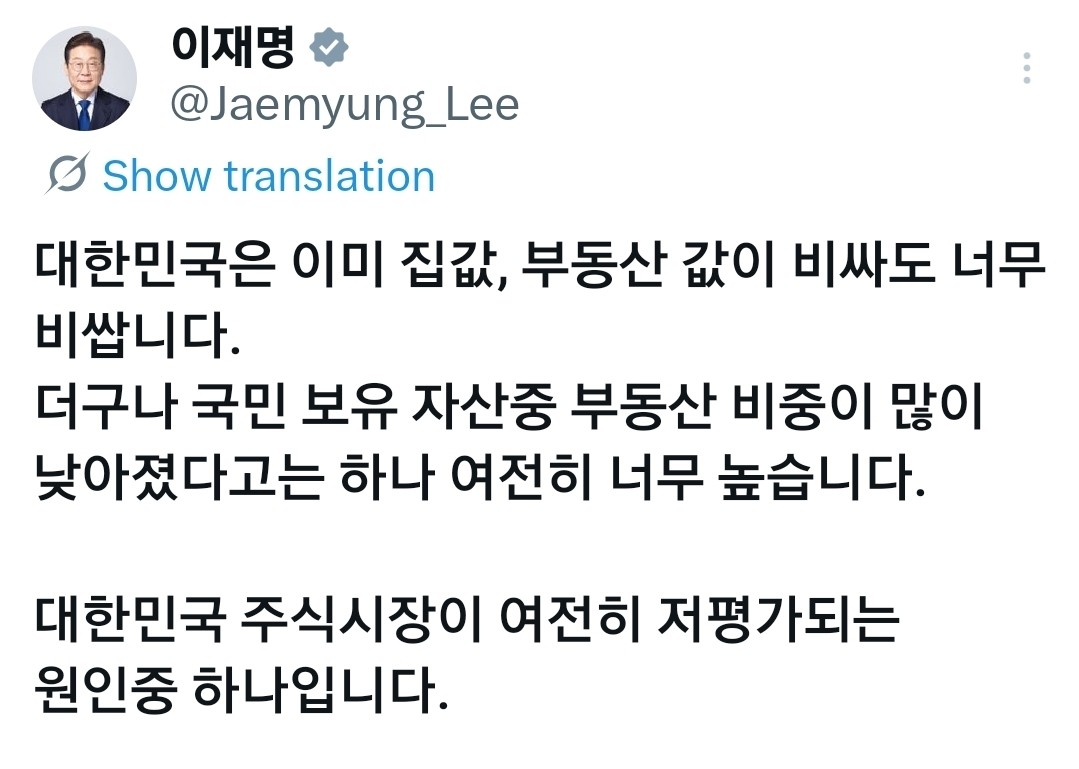 뉴스 이미지