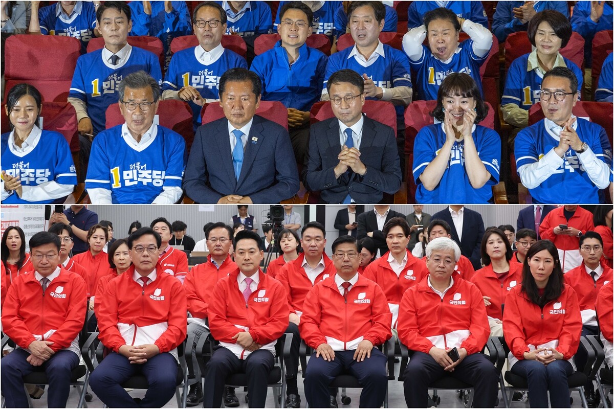 뉴스 이미지