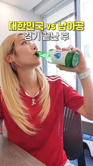 뉴스 이미지