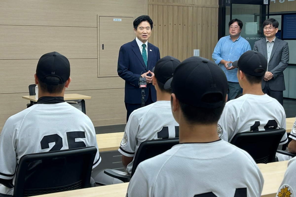 뉴스 이미지