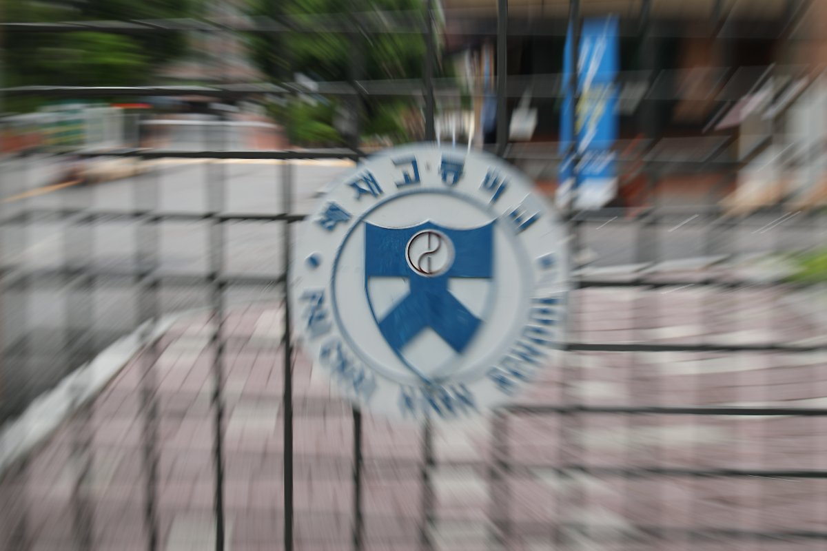 뉴스 이미지