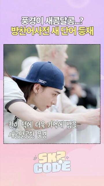 뉴스 이미지