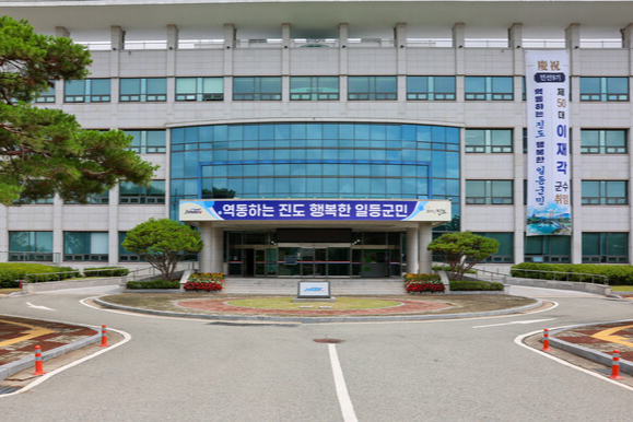 뉴스 이미지
