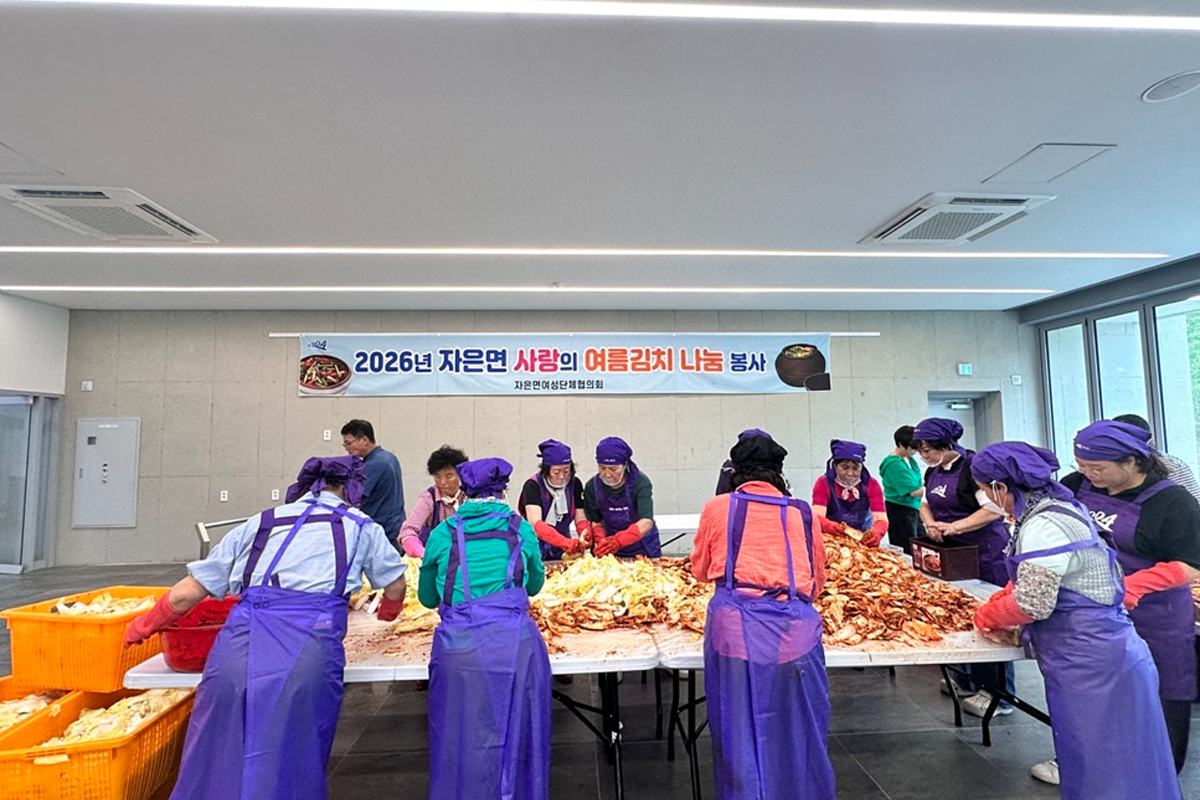 뉴스 이미지