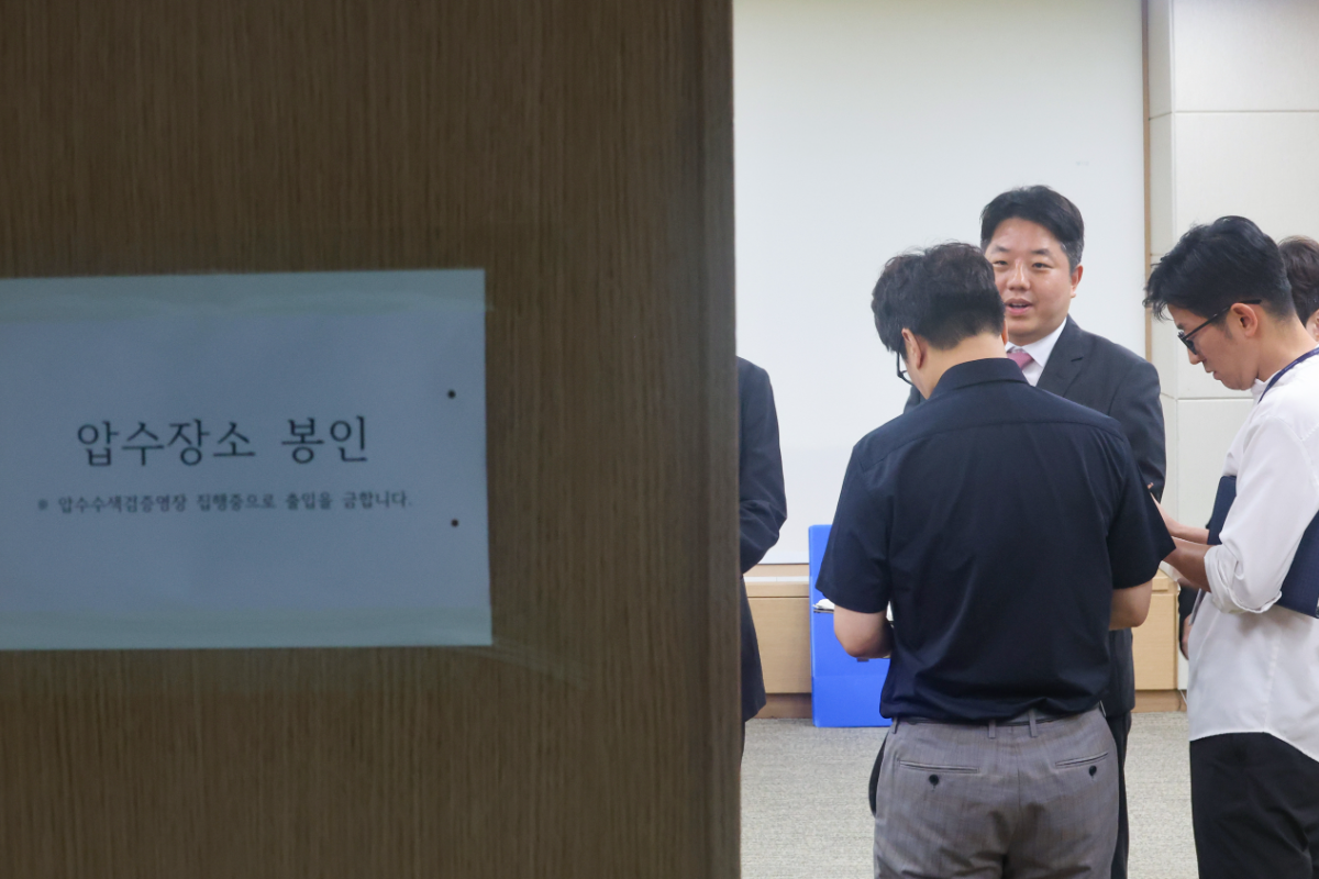 뉴스 이미지