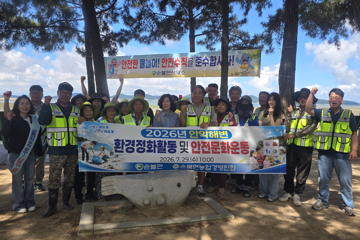 뉴스 이미지