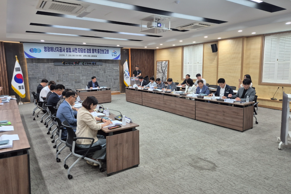 뉴스 이미지