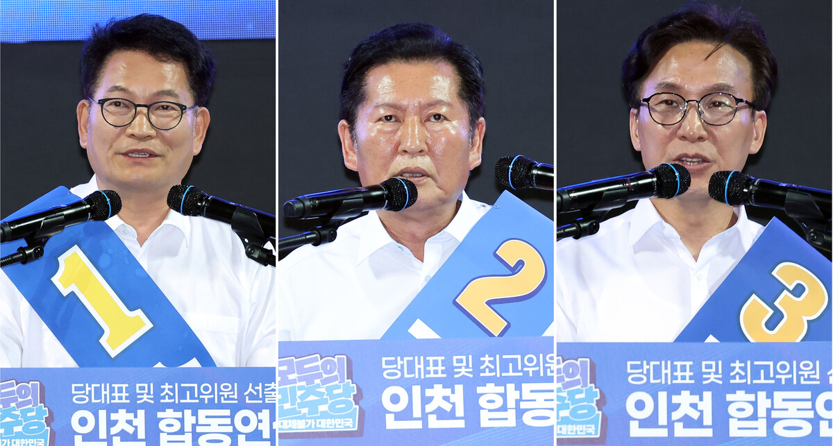 뉴스 이미지