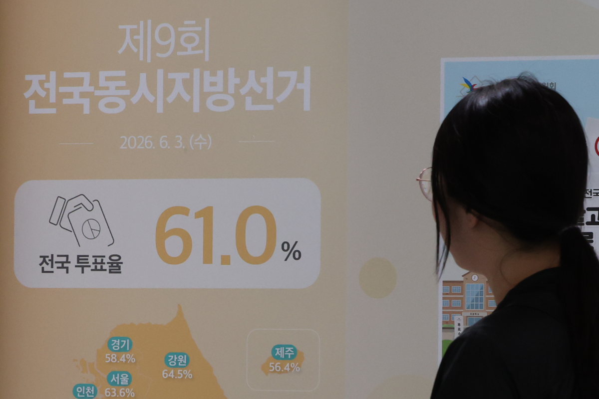 뉴스 이미지