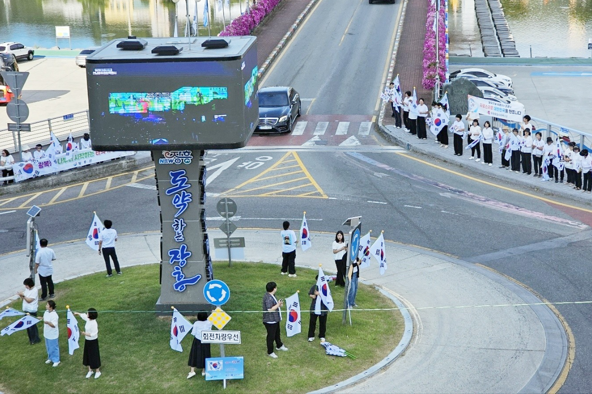 뉴스 이미지
