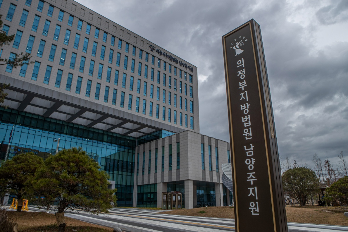 뉴스 이미지