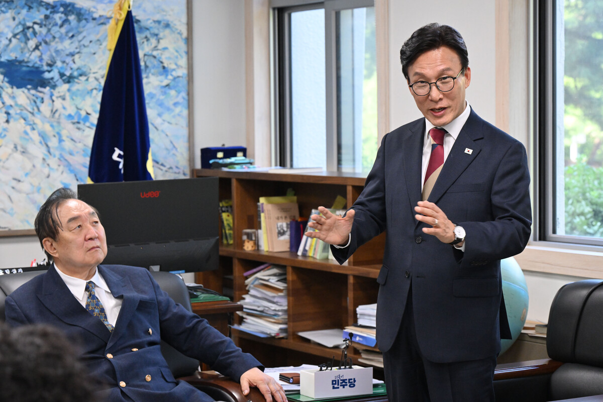 뉴스 이미지