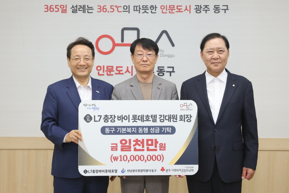 뉴스 이미지