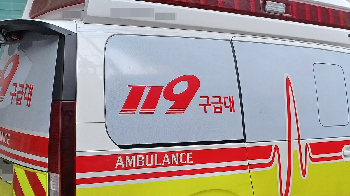 뉴스 이미지
