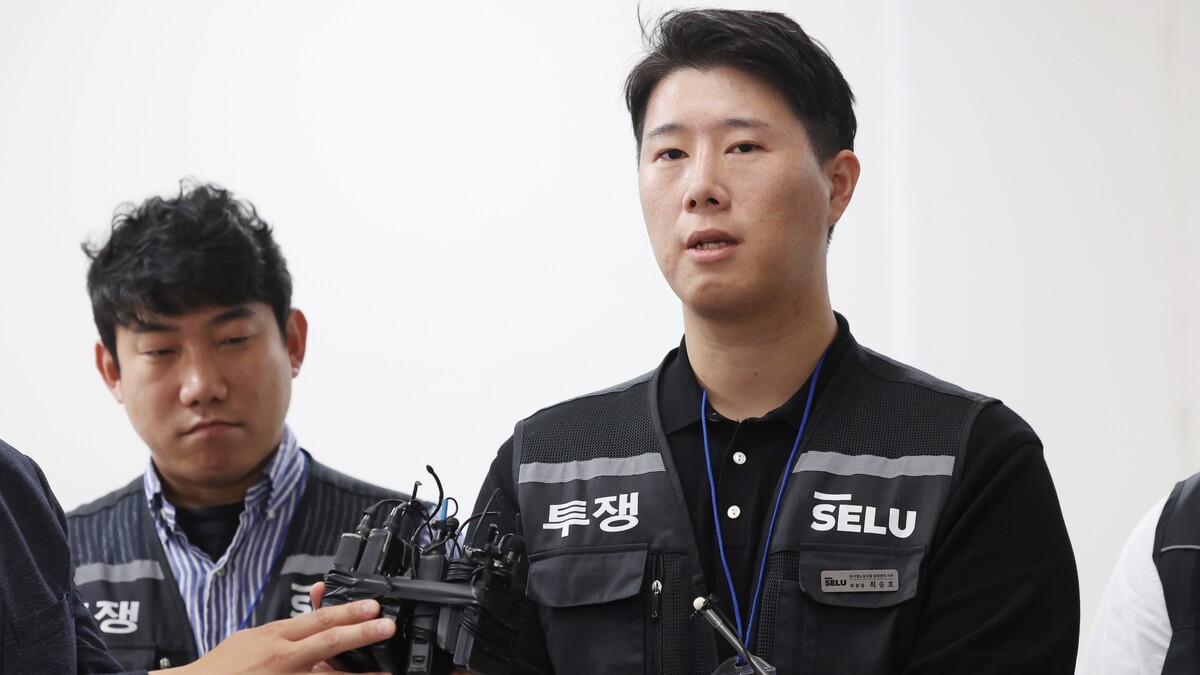 뉴스 이미지