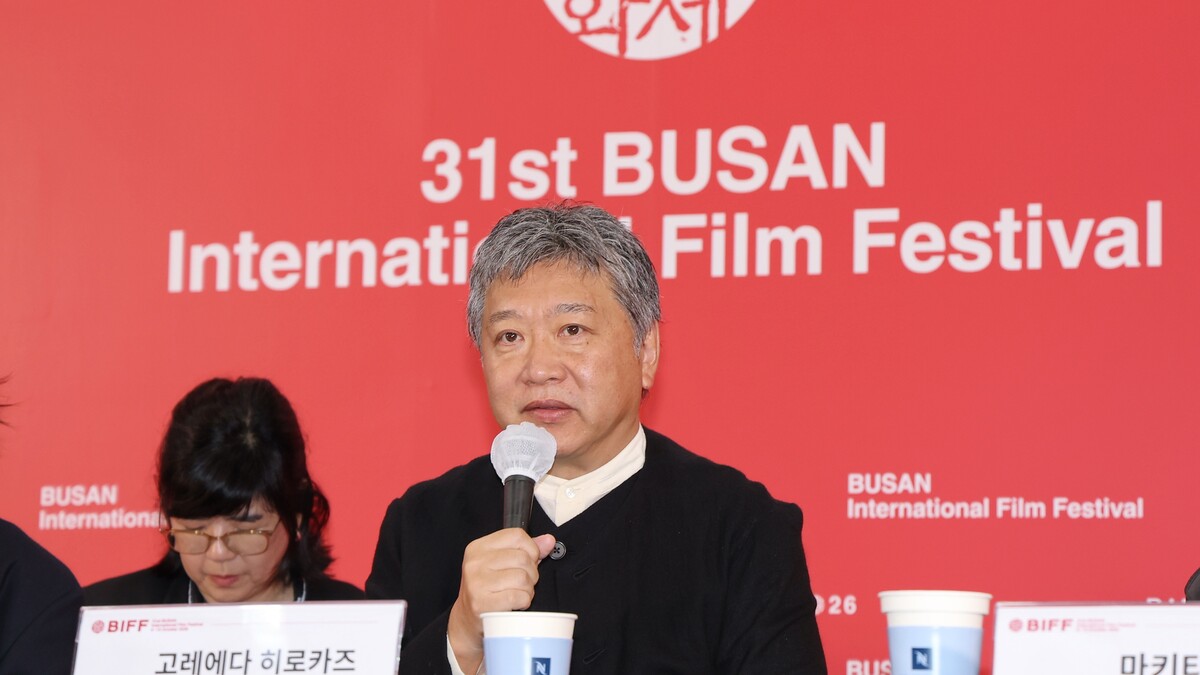 뉴스 이미지