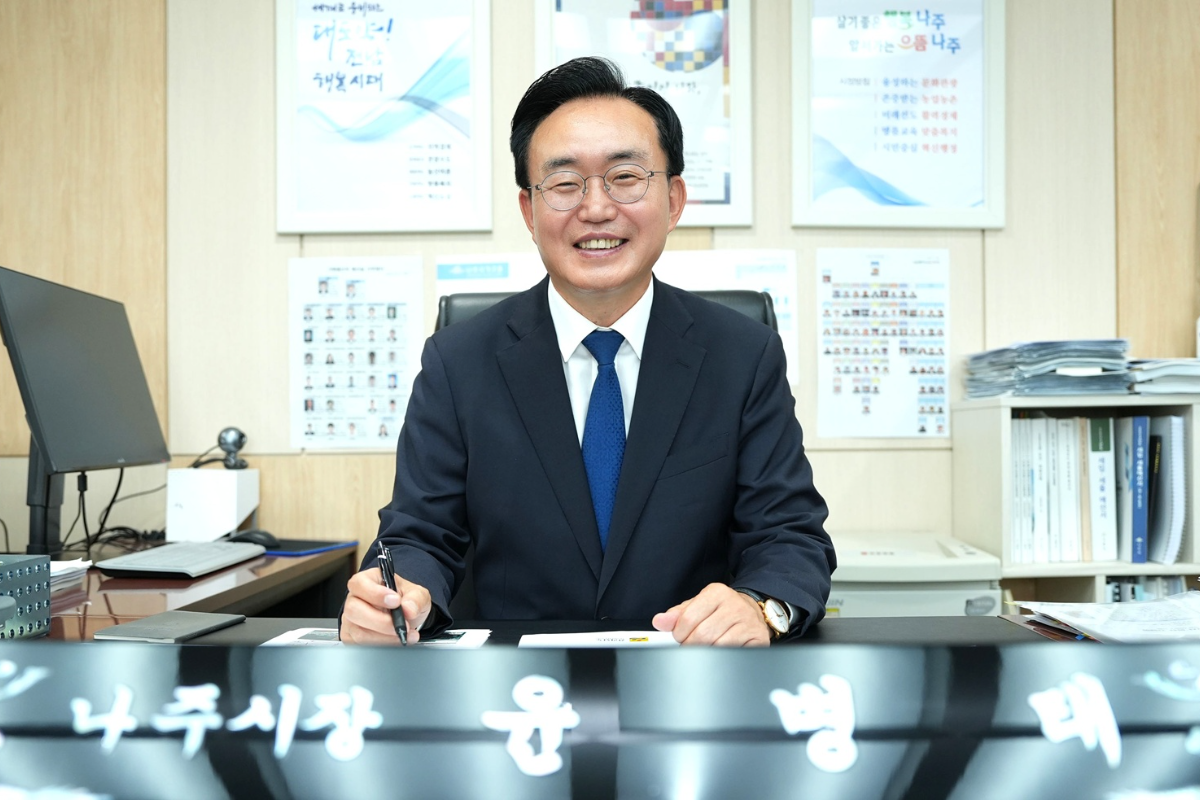 뉴스 이미지